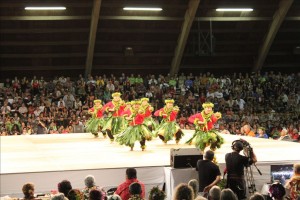 E ala e hawai'i moku o keawe