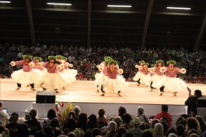 He mele ahi no 'iwikauikaua