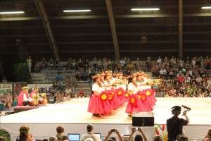 Kaua i ka nani　A 'o　hilo