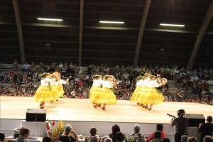 ’Auhea 'oe maui o papa