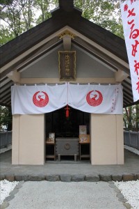 佐瑠女神社