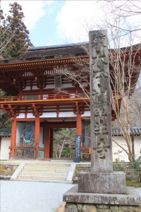 女人高野の「室生寺」